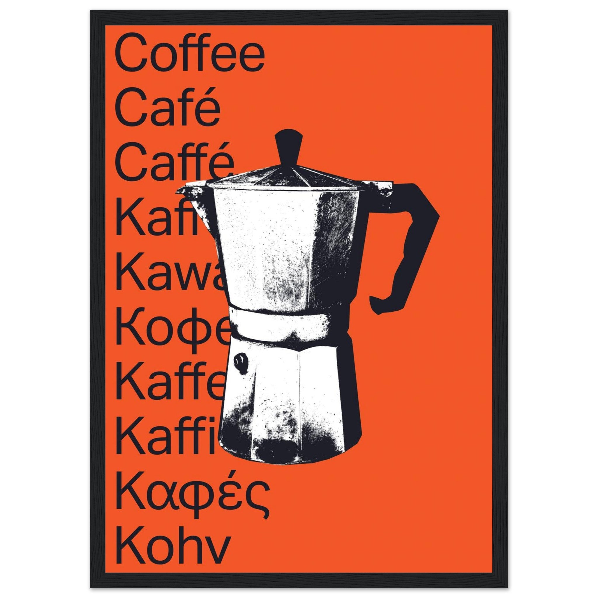 f2502fa1-1b2f-4068-bce7-7f9101f08eb9