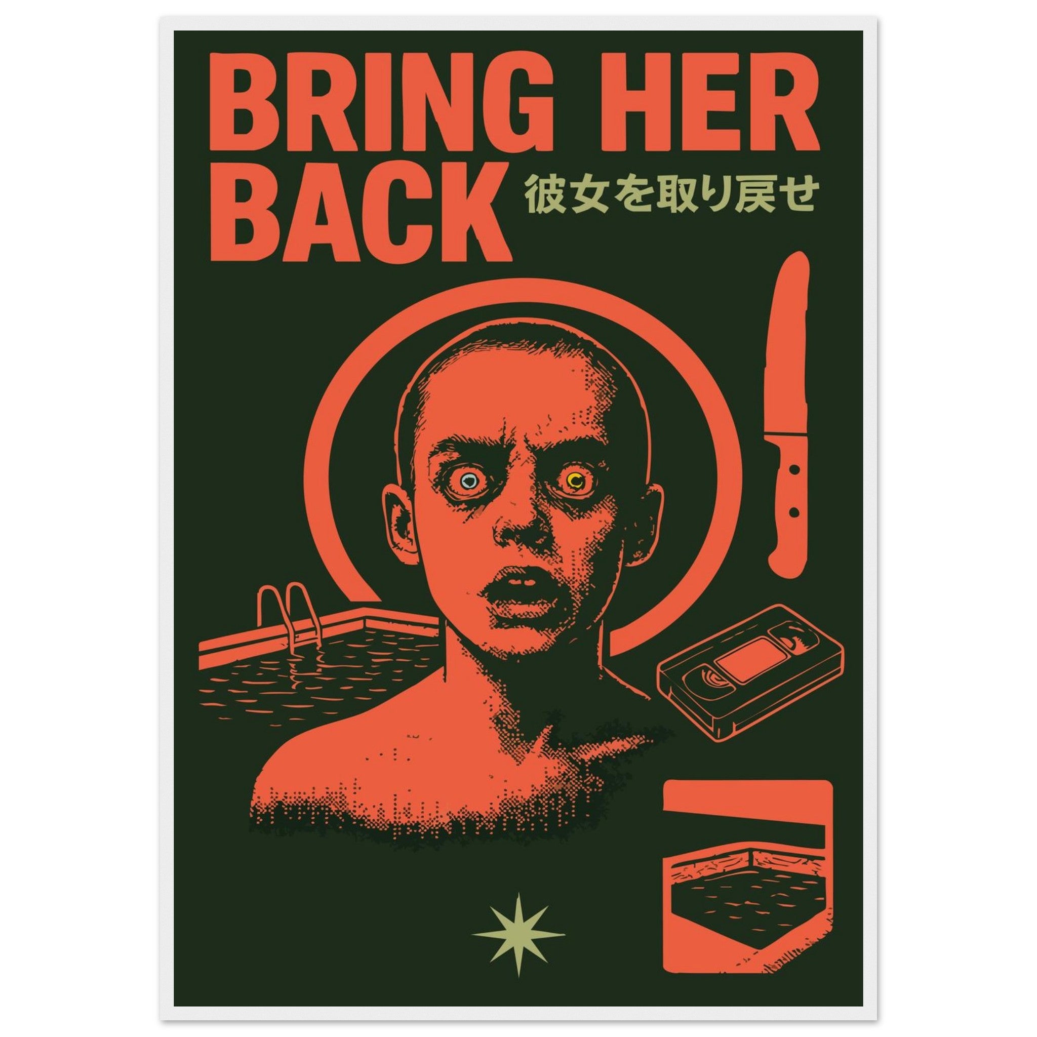 f37b91e5-a5f3-451b-953d-4e089bb45e1a