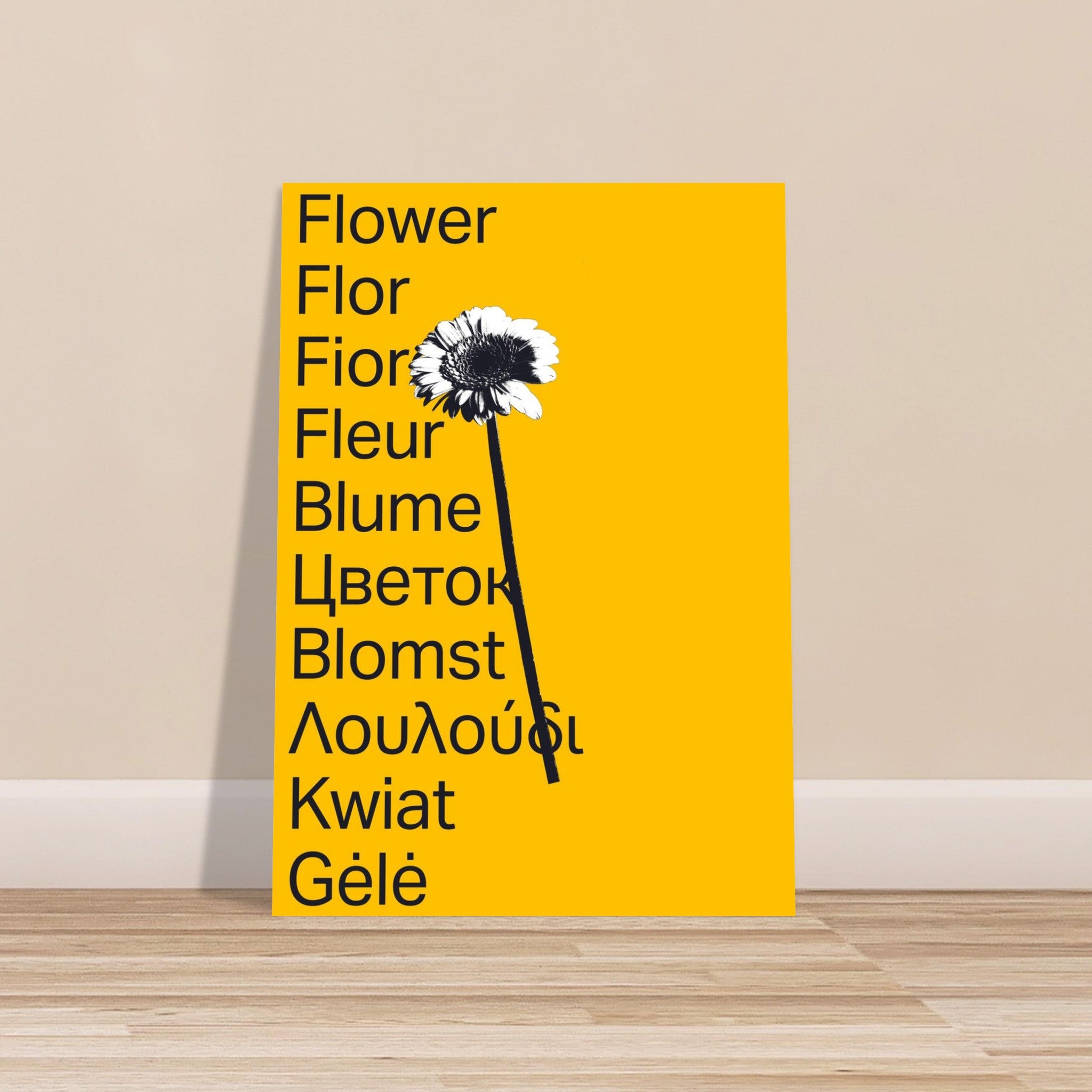 f4114cd2-1caa-40a0-ba13-e86162954f13