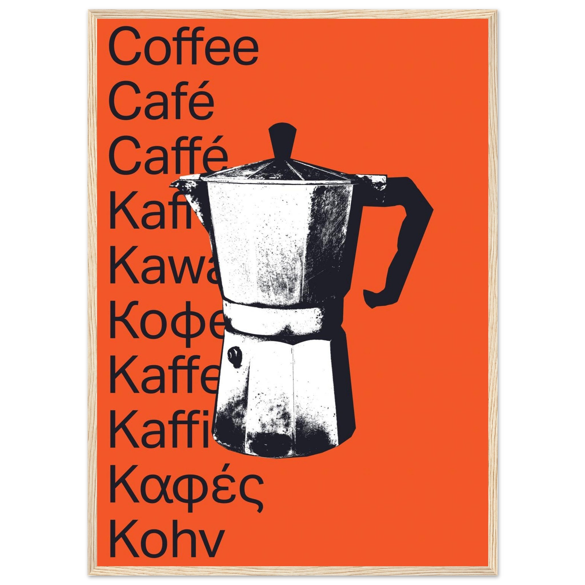 f4c4cf07-d3de-45e7-a4e0-6e518f674fcb