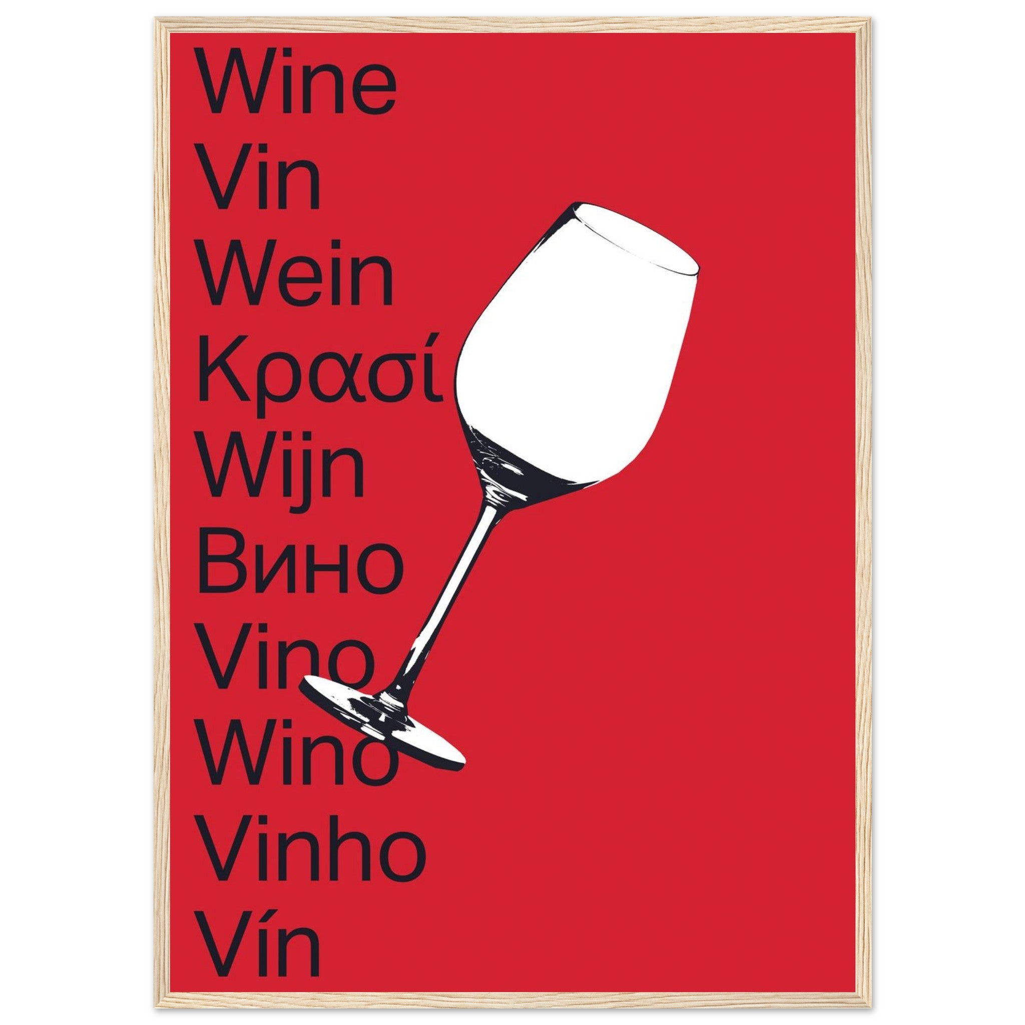 f83db522-c07f-4570-a74a-45e1d7a2784b