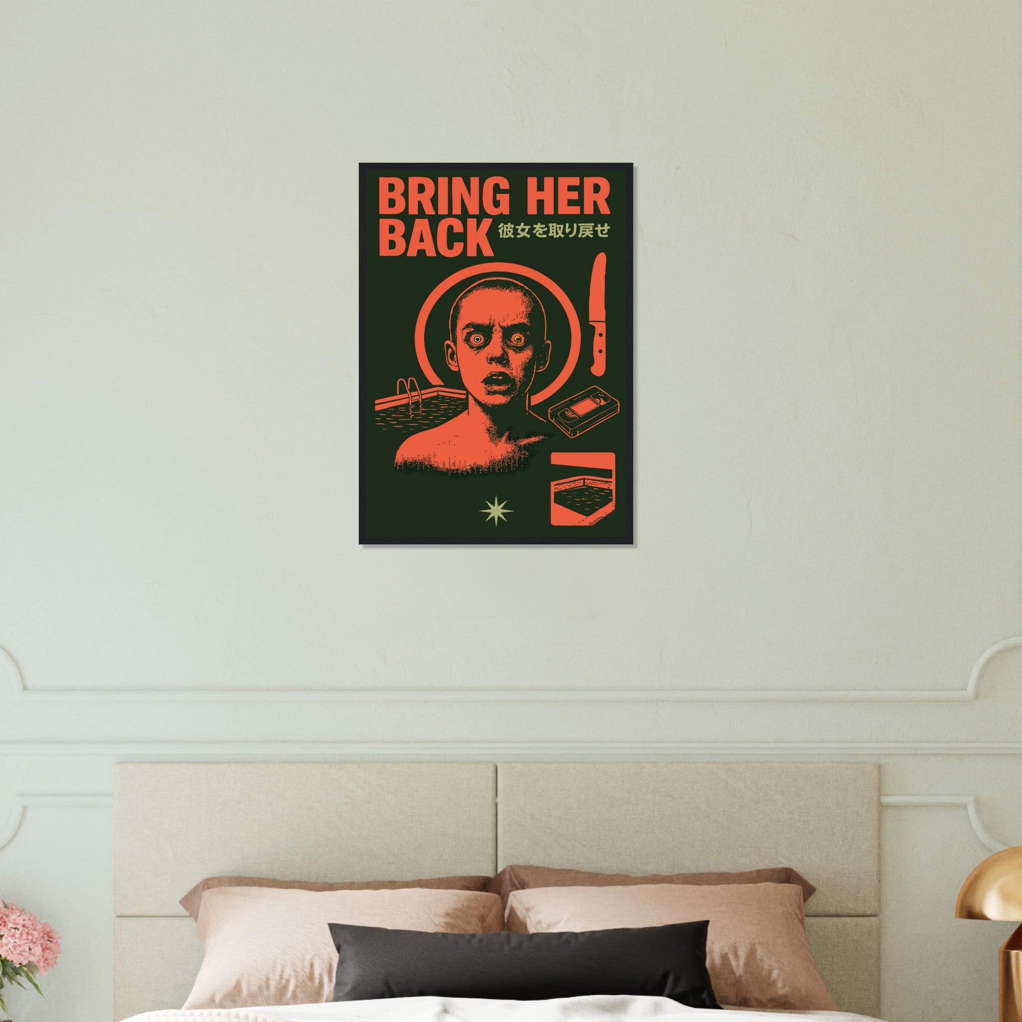 fab90ddf-0bae-4f8c-902b-b152ec3575e7