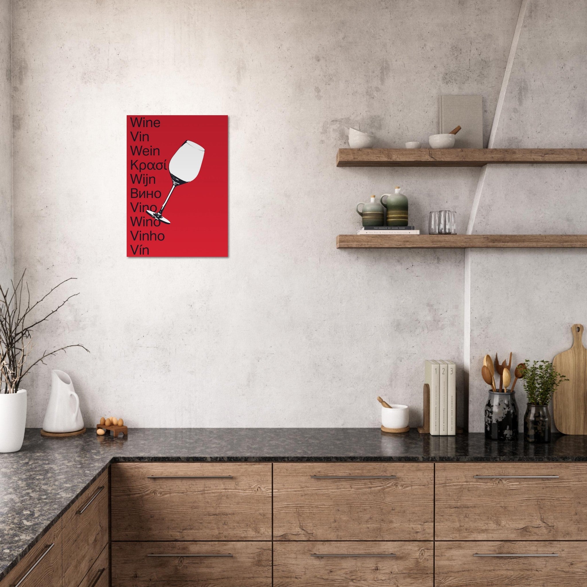 For The Kitchen