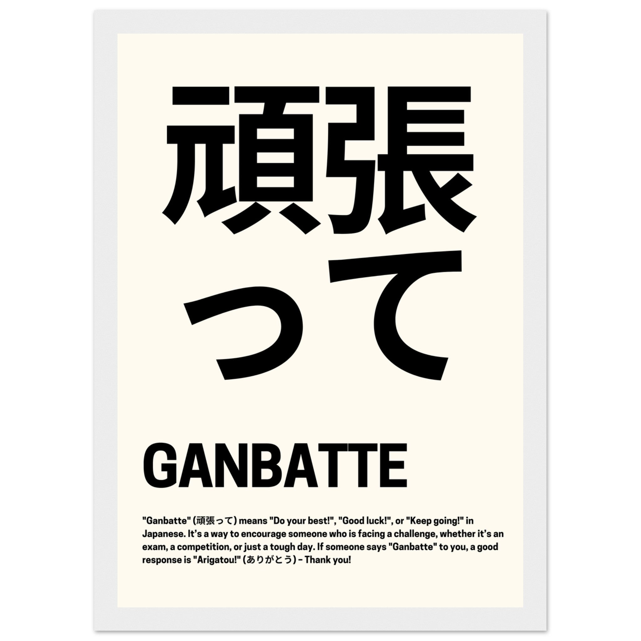 212abe5d-8c67-4bcb-ac6e-d13dbbbe02f4