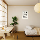 4529cb9b-ac11-44f4-b570-2d3520281f54