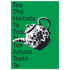 5875c85a-e2de-4532-a53b-c5461840cf3b