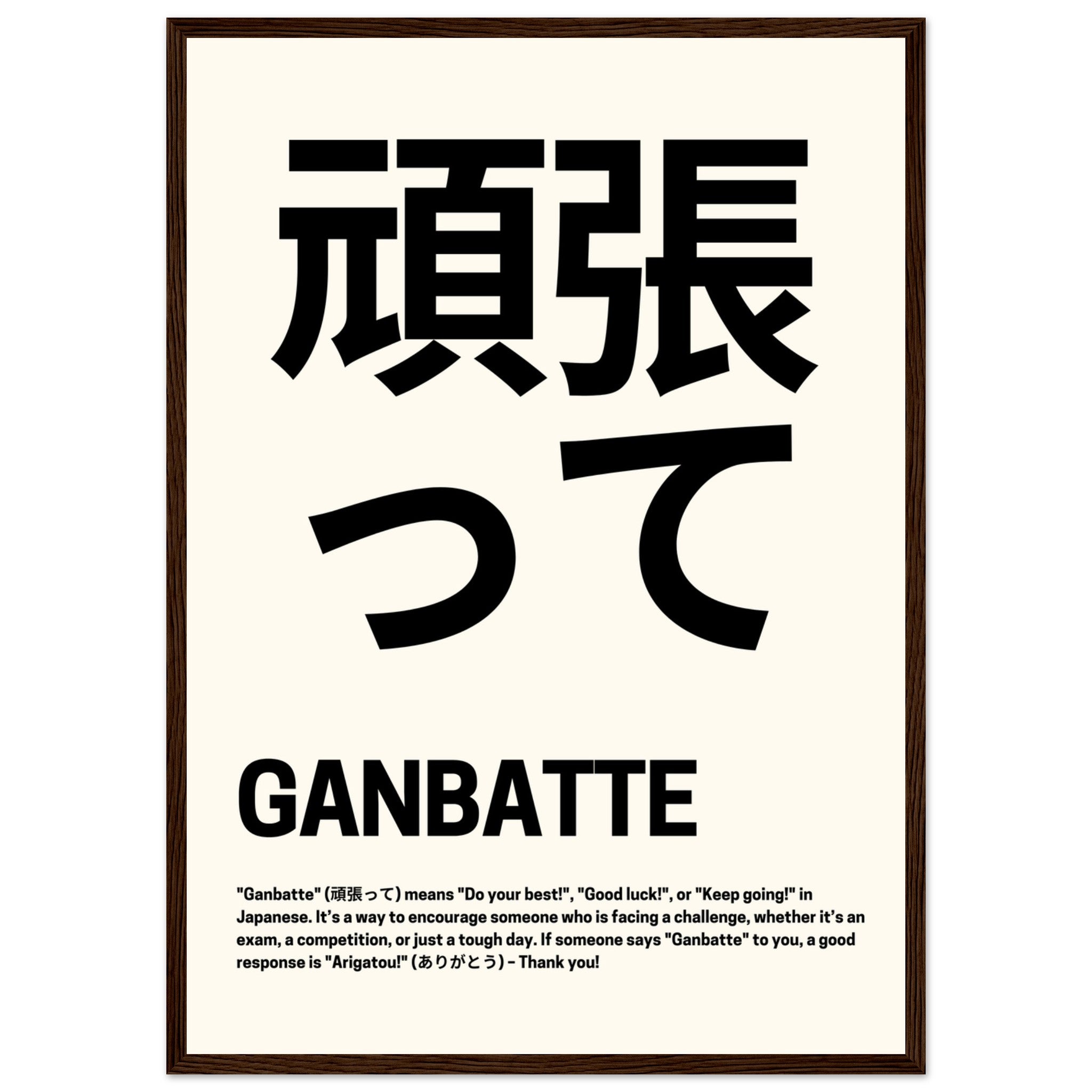 5a1e4f02-fec1-48ff-882a-b36a50e87e6e