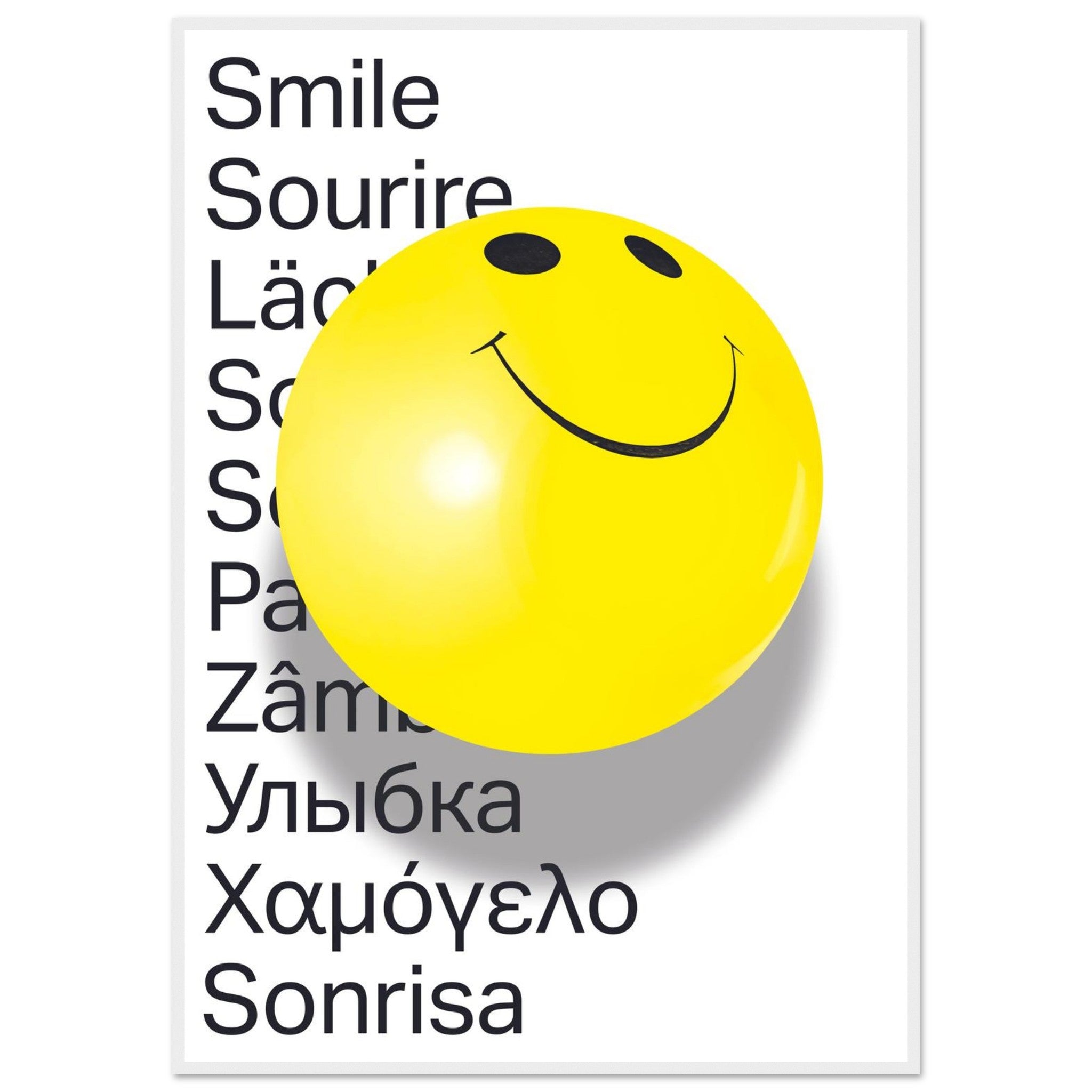 7568f273-33e5-4042-88b1-02044b1644c4