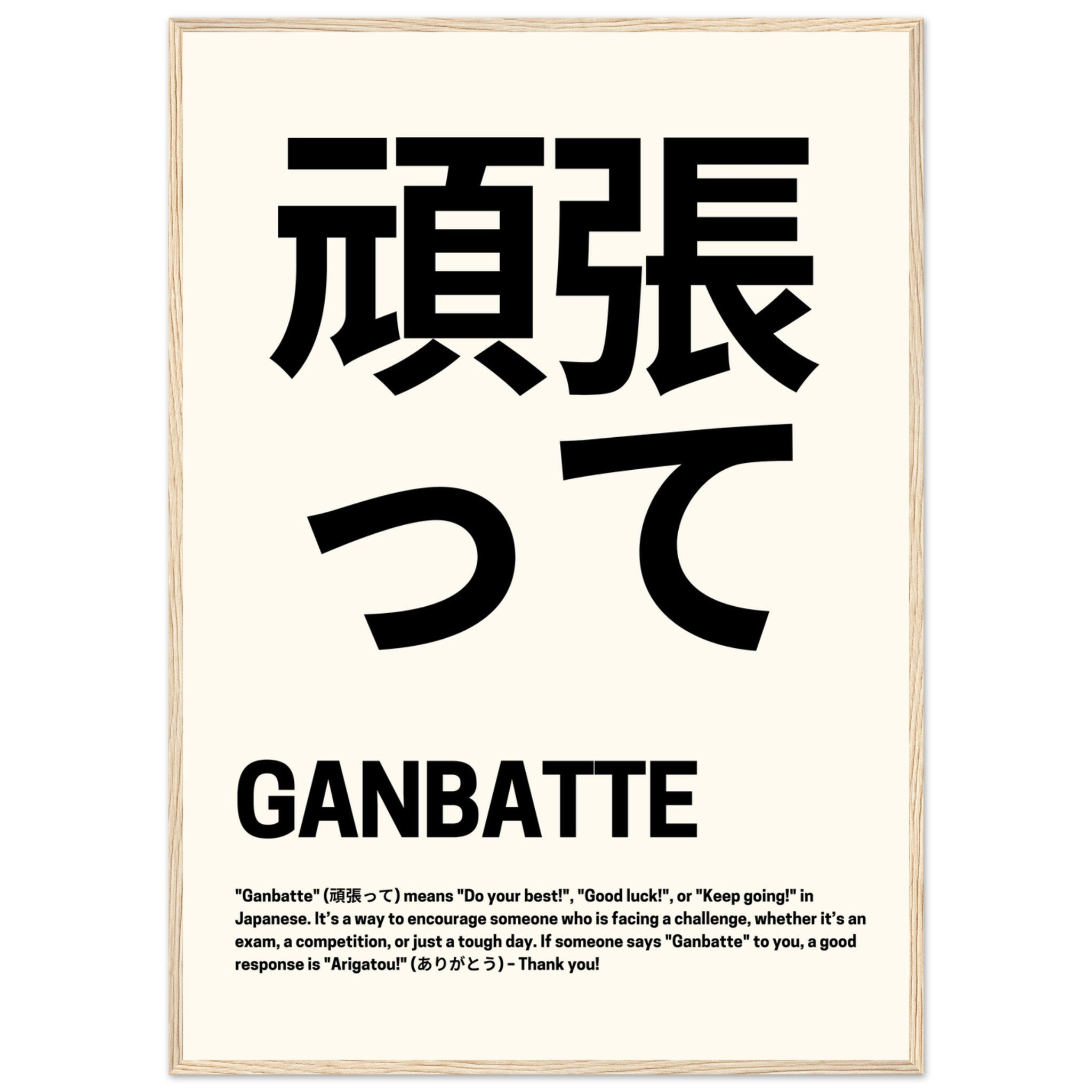 8f5ec81c-7f1c-4b7e-8087-5bafca1c2c7f