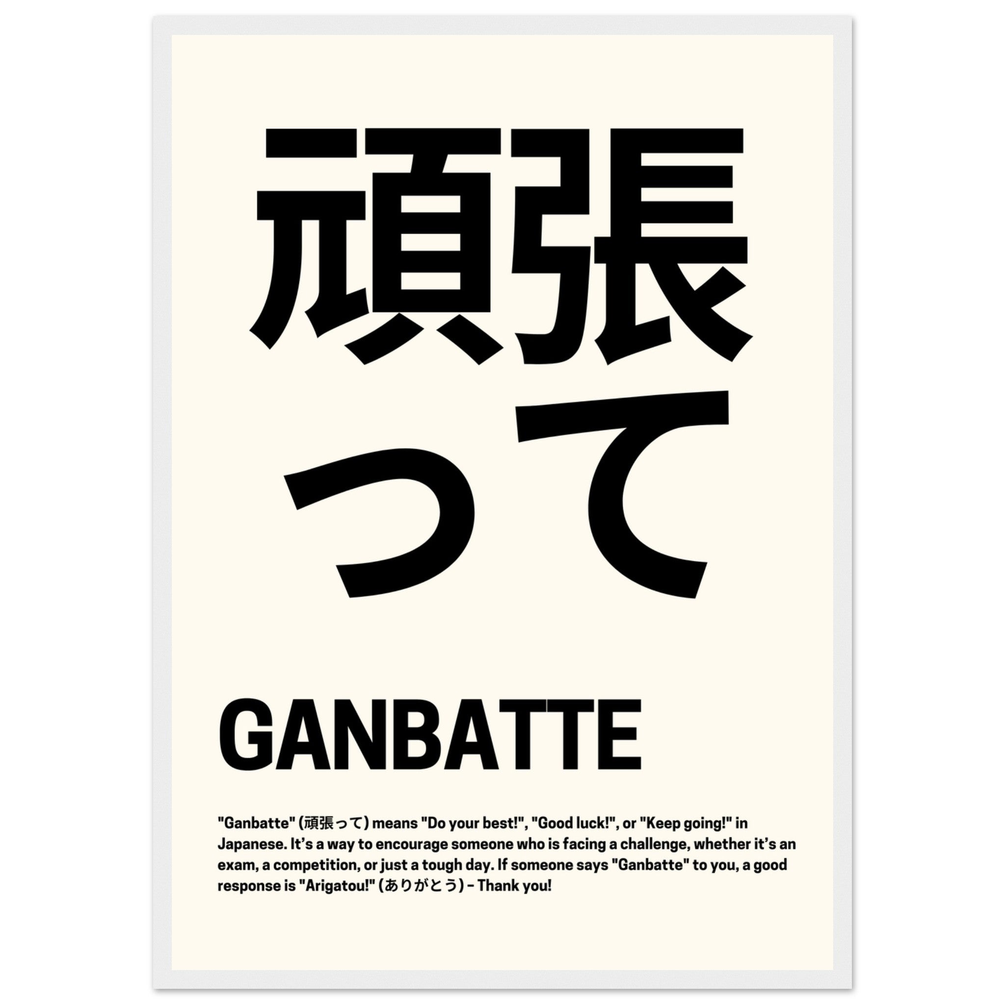 c8bcf24a-e707-4a70-8a37-ab8e12869135