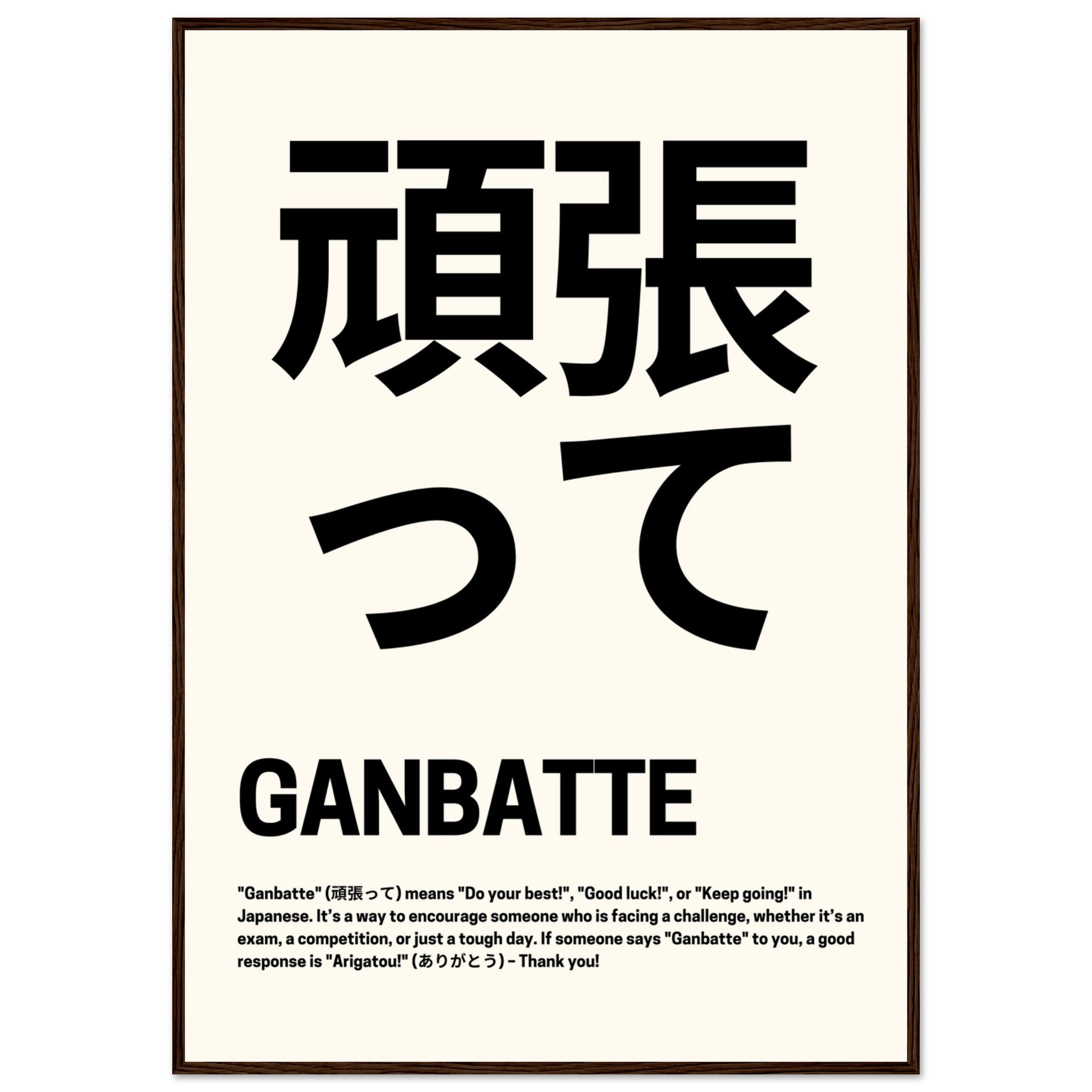 e2b41b12-f9ec-443c-b8f4-731cedf010d2
